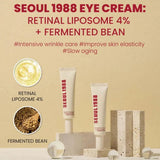 Seoul 1988 Retinal Glow Cream