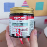 Japanese Herbal Massage Gel – Refresh & Relax Anytime (Buy 1 Get 1 Free)